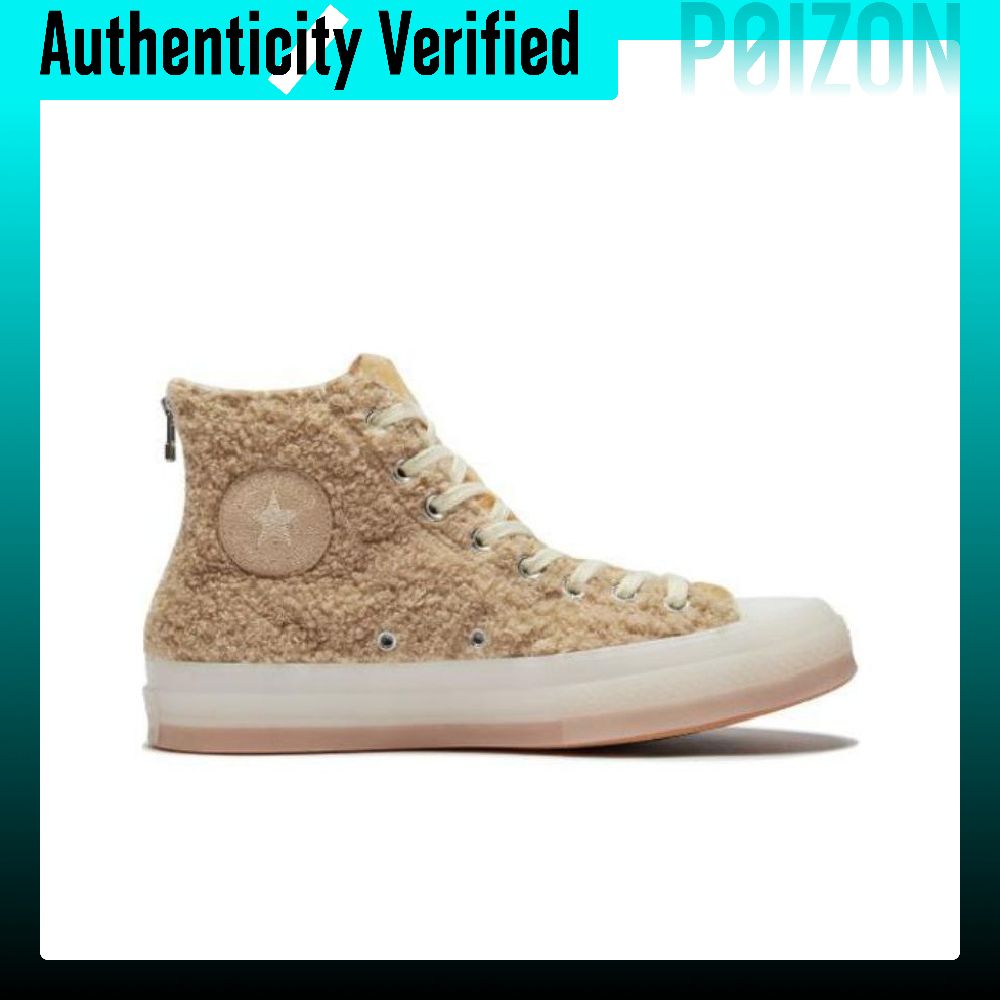 حذاء كلوت إكس كونفرس تشاك 70 م - مراجعة Converse Shoes Chuck 70 وسعره