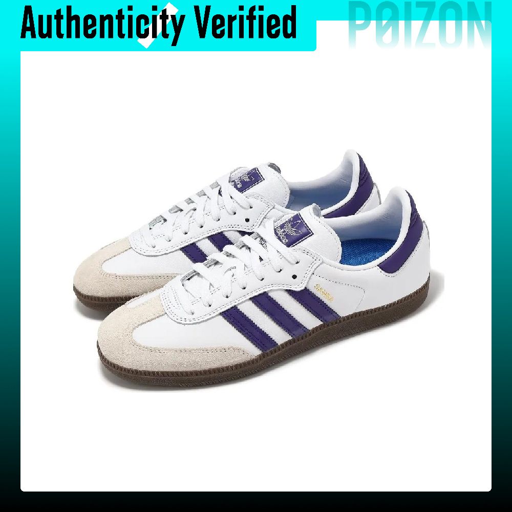 أحذية تزلج منخفضة الارتفاع من  - مراجعة Adidas Shoes Samba وسعره