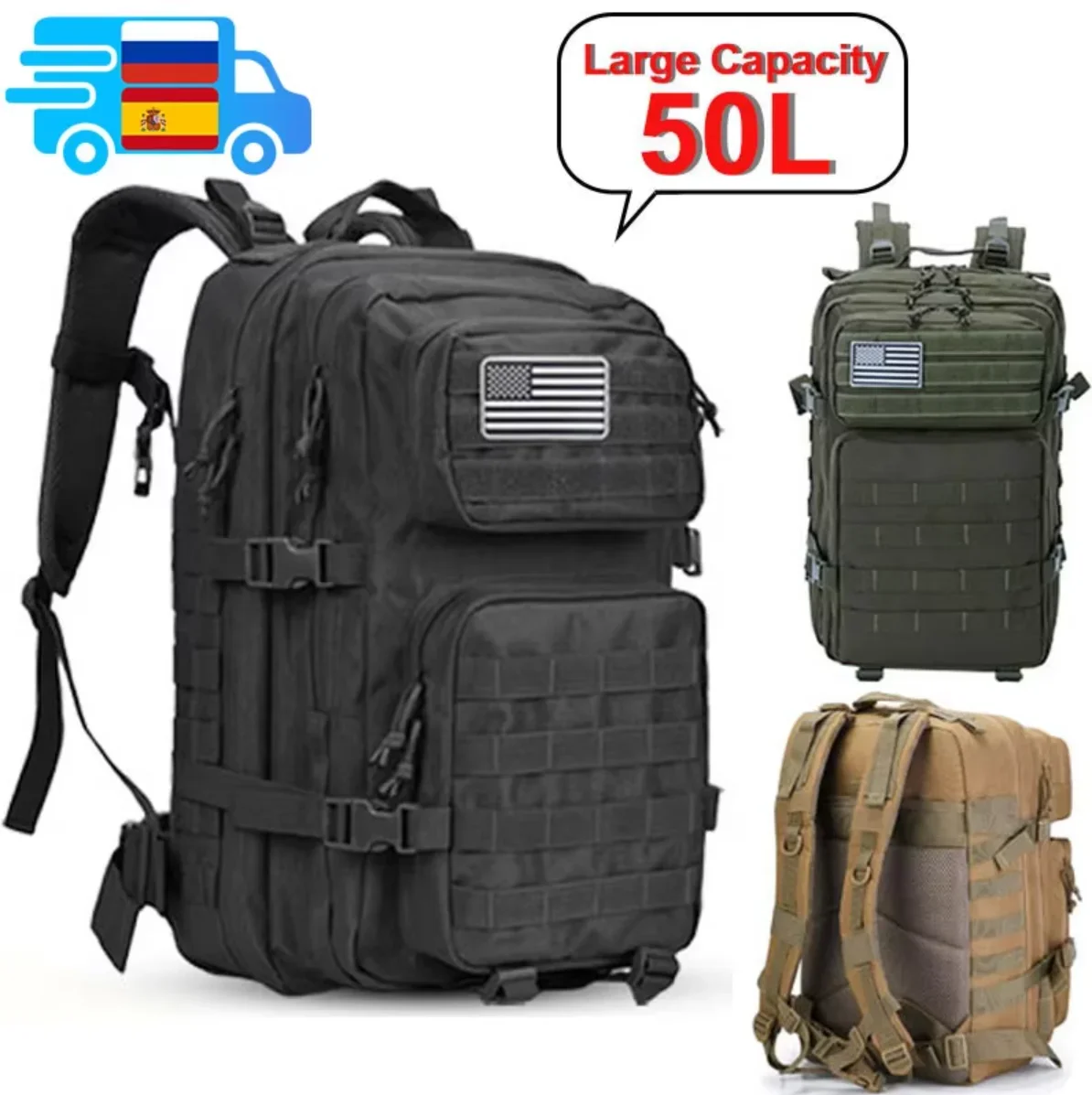 حقيبة ظهر تكتيكية 2Q-50L للرجا - مراجعة Rucksack Military Style وسعره