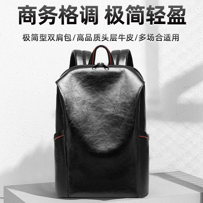 حقيبة ظهر رجالية سوداء مصنوعة  - مراجعة Leather Backpack Vintage وسعره